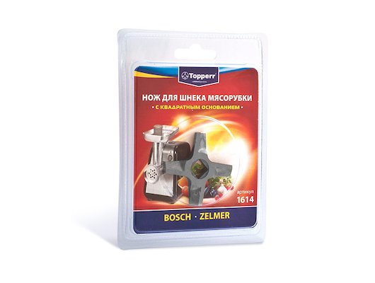 Нож для мясорубок TOPPERR 1614 ZELMER/BOSCH